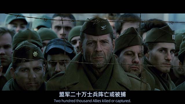 哈特的战争-BD1080P-MP4-中文字幕