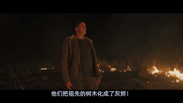 西里安的故事-HD1080P-MP4-中文字幕