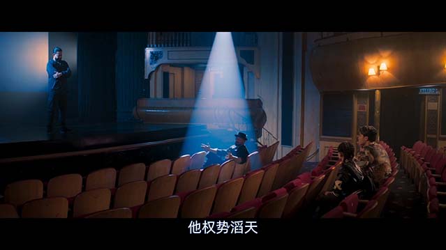 惊爆魔盗团-HD1080P-MP4-中文字幕