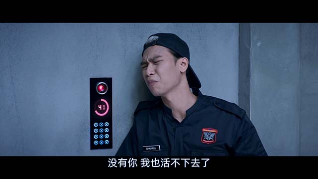 惊爆魔盗团-HD1080P-MP4-中文字幕