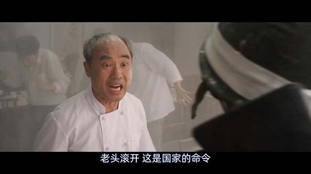 1980：和平饭店-HD1080P-MP4-中文字幕