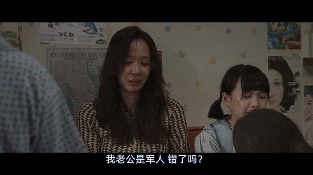 1980：和平饭店-HD1080P-MP4-中文字幕
