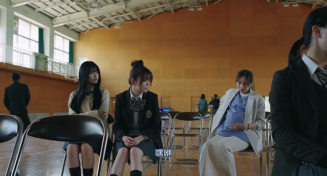 阴阳眼见子-HD1080P-MP4-中文字幕