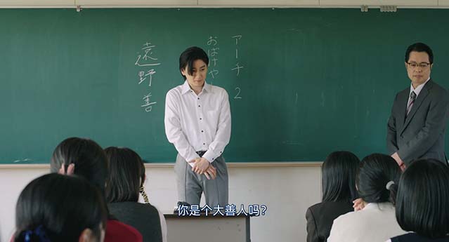 阴阳眼见子-HD1080P-MP4-中文字幕