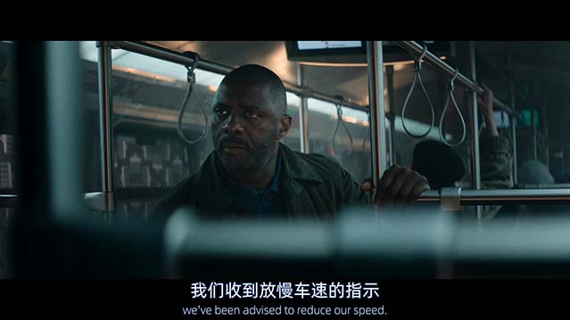 历劫惊途 第二季-1080P全集中文字幕-BT迅雷下载