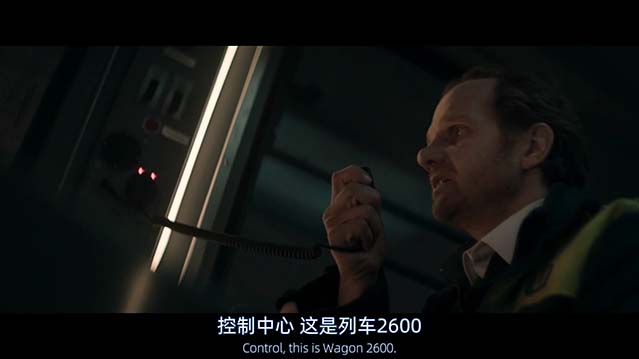 历劫惊途 第二季-1080P全集中文字幕-BT迅雷下载
