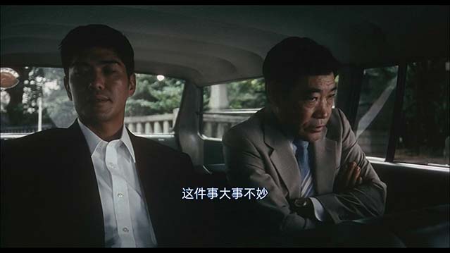 绑架金大中-BD1080P-MP4-中文字幕