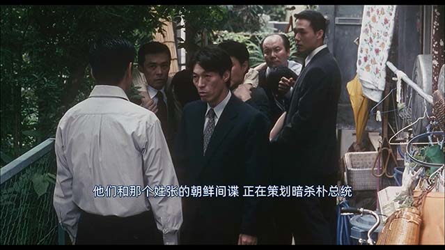 绑架金大中-BD1080P-MP4-中文字幕