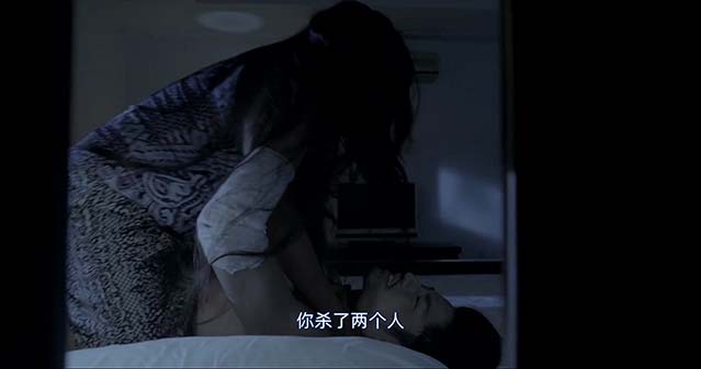 与鬼魂共眠-BD1080P-MP4-中文字幕