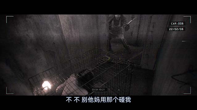 暗网：谋杀案-HD1080P-MP4-中文字幕