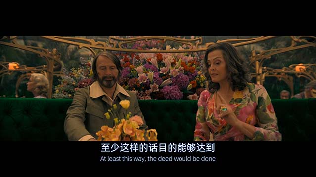 尘兔-HD1080P-MP4-中文字幕