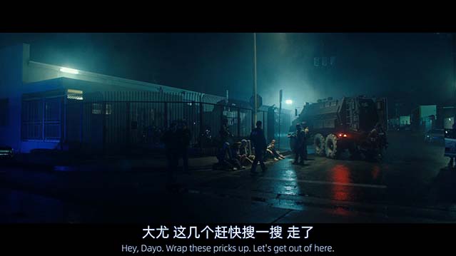 全信没收-HD1080P/2160P-MP4-中文字幕