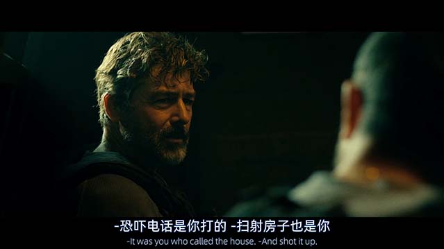 全信没收-HD1080P/2160P-MP4-中文字幕