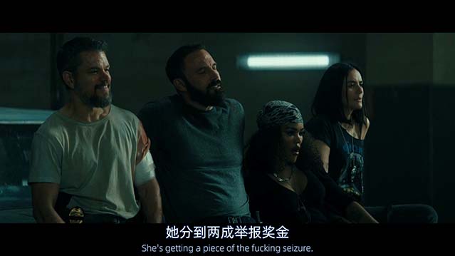 全信没收-HD1080P/2160P-MP4-中文字幕