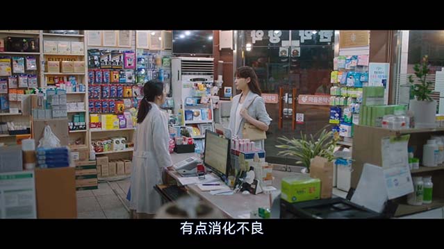 我有孩子了-1080P全集中文字幕-BT迅雷下载