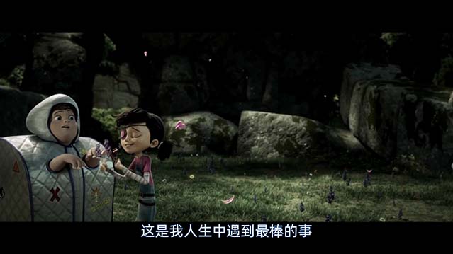 风车小骑士-HD1080P-MP4-中文字幕