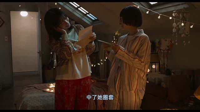 单恋世界-BD1080P-MP4-中文字幕