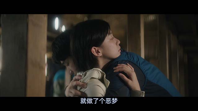 山忌 黄衣小飞侠-BD1080P-MP4-中文字幕