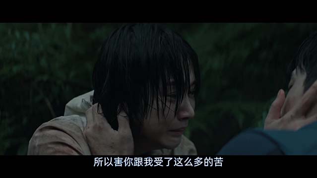 山忌 黄衣小飞侠-BD1080P-MP4-中文字幕