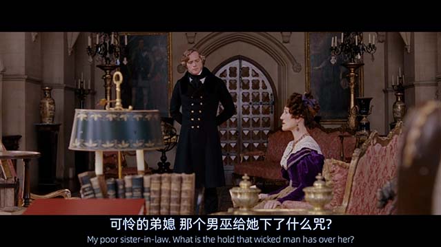 年轻的维多利亚-BD1080P-MP4-中文字幕