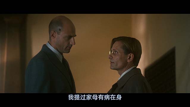 好人-BD1080P-MP4-中文字幕