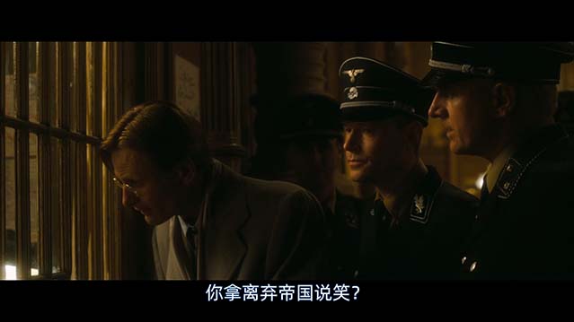 好人-BD1080P-MP4-中文字幕