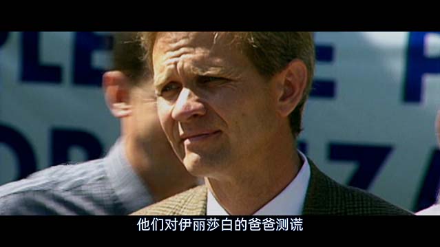 在家消失的女孩：伊丽莎白·斯马特绑架案-HD1080P-MP4-中文字幕