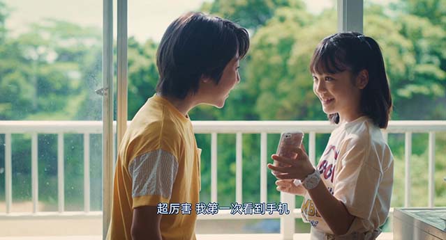 我来说出真相-BD1080P-MP4-中文字幕