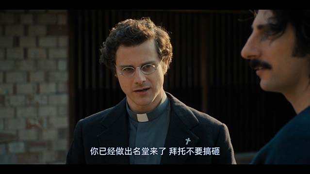 伪术奇才-HD1080P-MP4-中文字幕