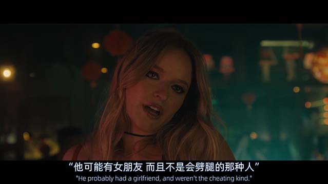 美丽毒素 第一季-1080P全集中文字幕-BT迅雷下载