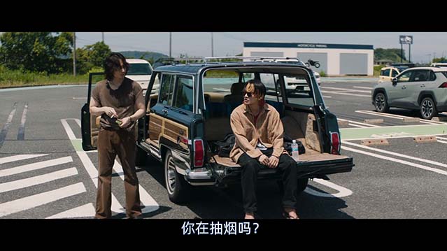愚者的身份-HD1080P-MP4-中文字幕