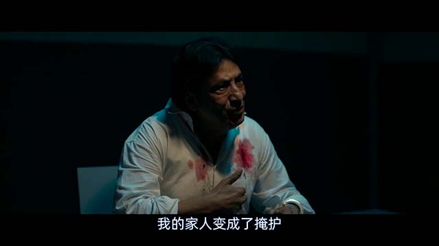 照亮黑暗-HD1080P-MP4-中文字幕