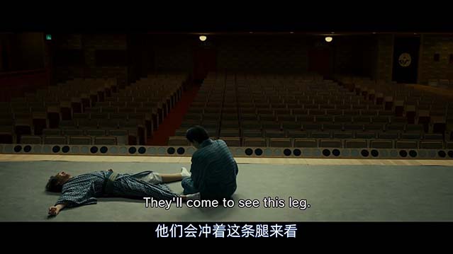 国宝-HD1080P-MP4-中文字幕