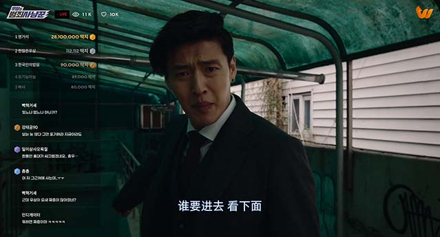 流播-HD1080P-MP4-中文字幕