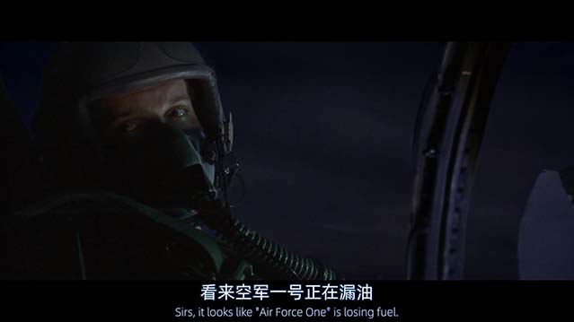 空军一号-BD1080P-MP4-中文字幕