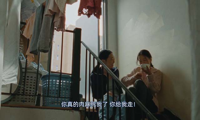 蓝色太阳宫-BD1080P-MP4-中文字幕