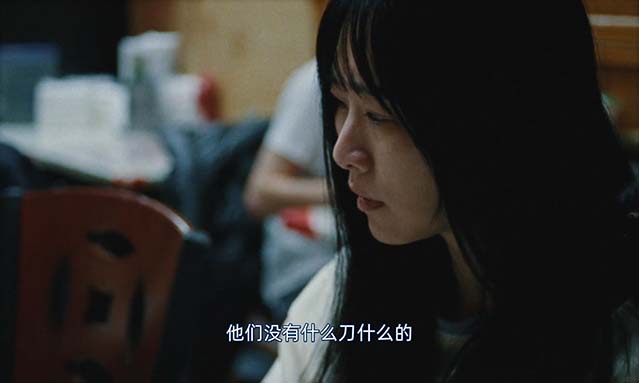 蓝色太阳宫-BD1080P-MP4-中文字幕