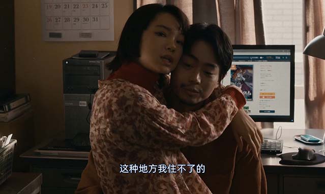 云-BD1080P-MP4-中文字幕