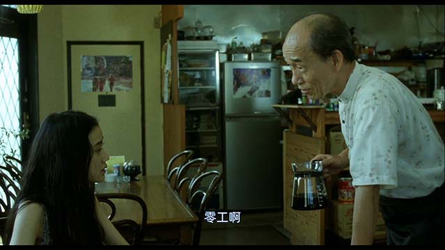 百万元与苦虫女-BD1080P-MP4-中文字幕