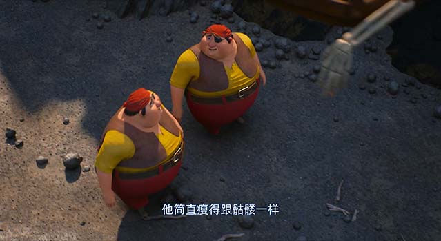 疯狂海盗团2-HD1080P-MP4-中文字幕