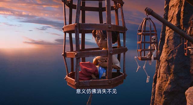 疯狂海盗团2-HD1080P-MP4-中文字幕