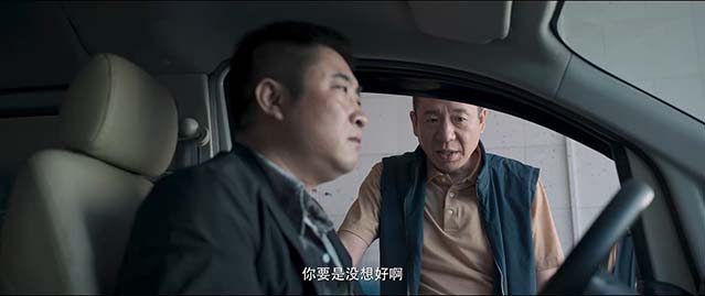 金刚不坏-HD1080P/2160P-MKV-中文字幕