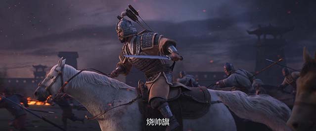 三国的星空第一部-HD1080P/2160P-MKV-中文字幕