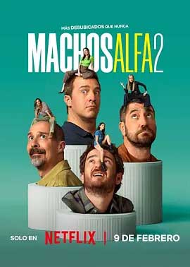 阿尔法男 第二季-1080P全集中文字幕-BT迅雷下载