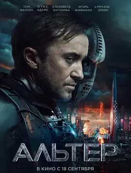 改造-BD1080P-MP4-中文字幕