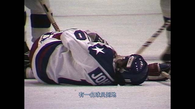 奥运奇迹：1980美国国家男子冰球队-HD1080P-MP4-中文字幕