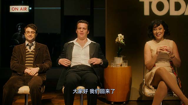 欢乐岁月-HD1080P-MP4-中文字幕