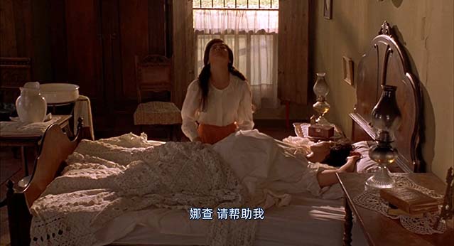 巧克力情人-BD1080P-MP4-中文字幕