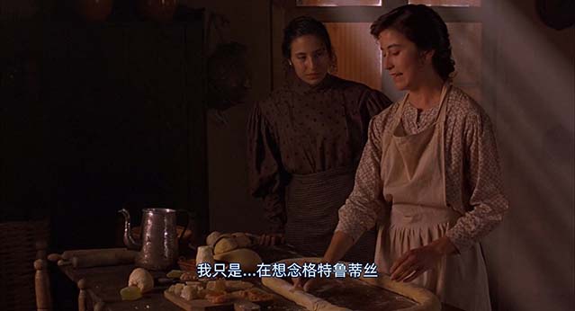 巧克力情人-BD1080P-MP4-中文字幕