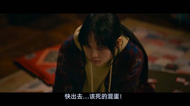 我的僵尸女儿-BD1080P-MP4-中文字幕
